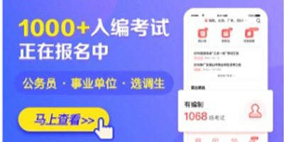 熱門資料2