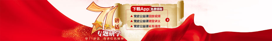 文章詳情頁廣告