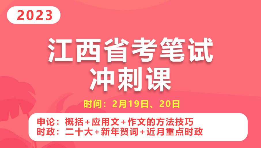 子站輪播1