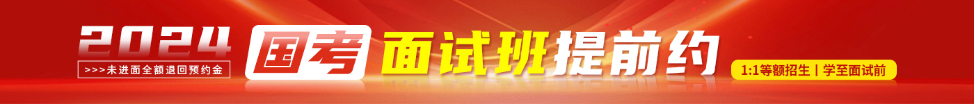 考試題庫(kù)