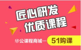 圖片處理 底部廣告1